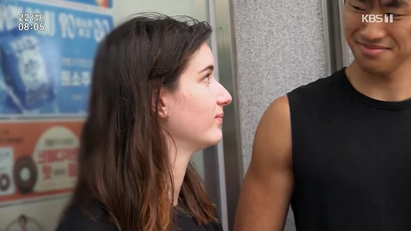 아침 안먹는 와이프 아침 먹게하려고 아침산책 같이 가주는 남편