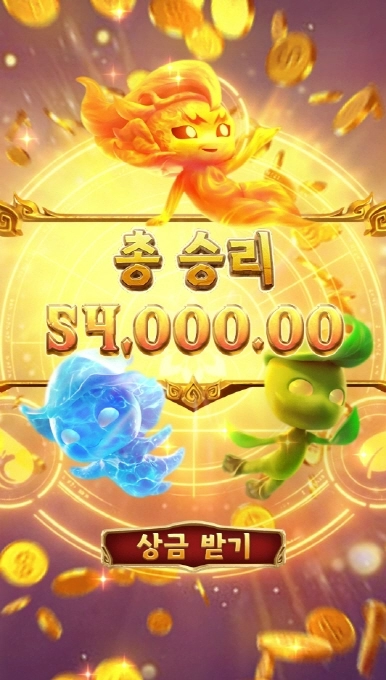 오늘은 터지는것도 없어서 이만 퇴근합니다