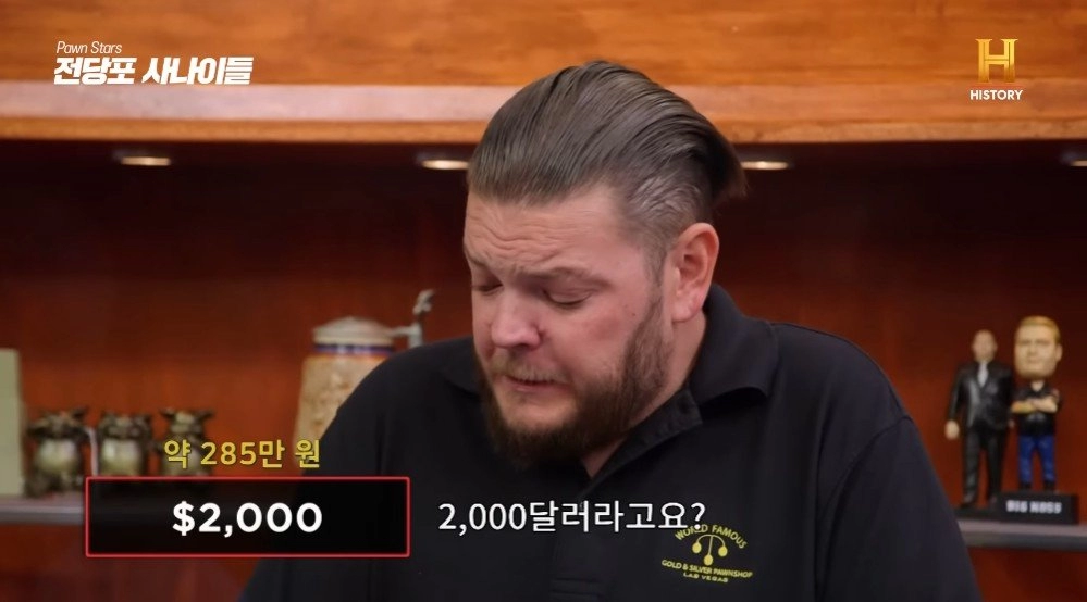 미개봉 포켓몬 게임보이 컬러의 가격