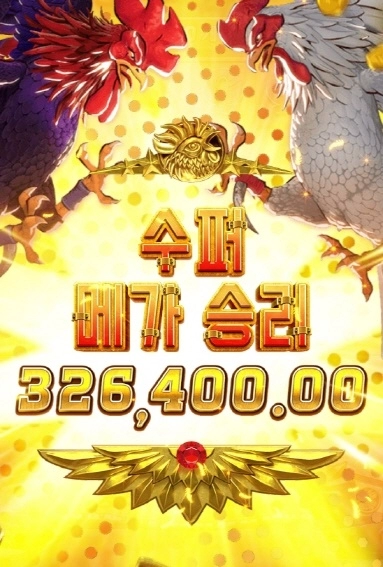 피지는 이맛이죠 개꾸르 ㅅ