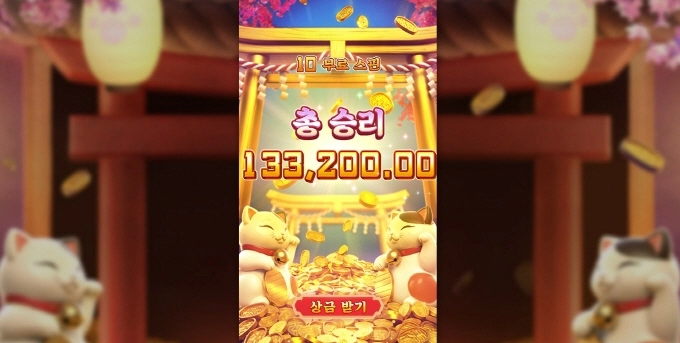 요즘은 무리하지 않고 소소하게 놀고 있습니다