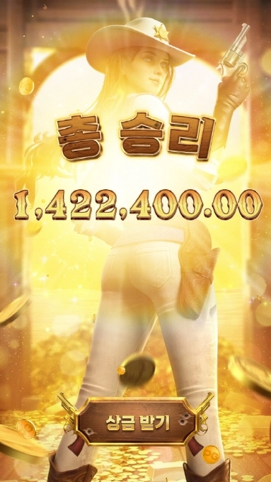 피지 미쳤다 ㅅㅅㅅㅅ