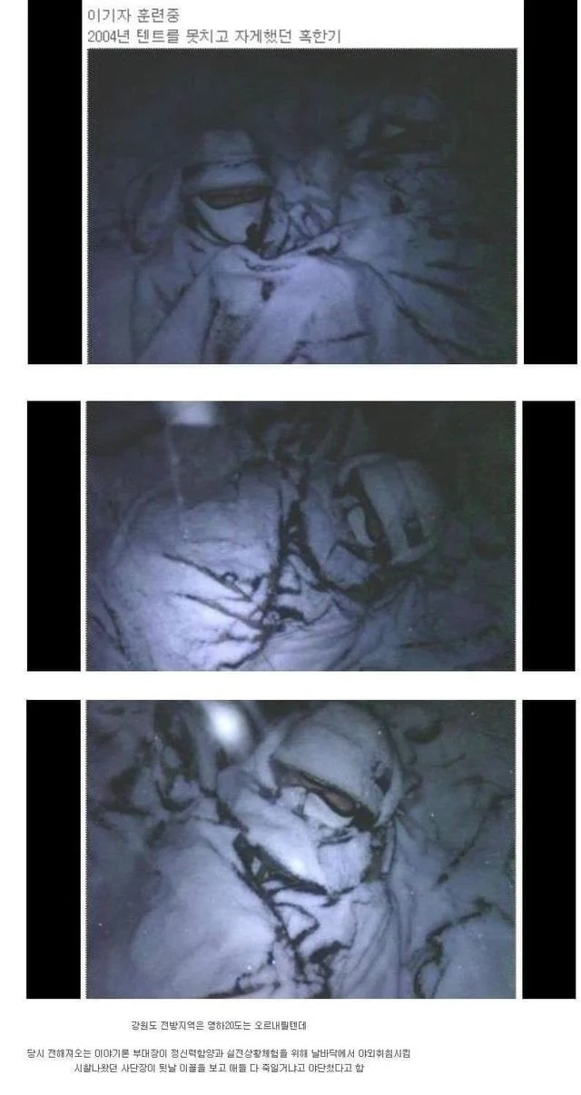 군대민원이 가끔 필요한 이유