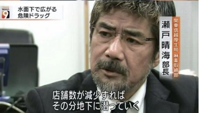 강력계 형사들 얼굴