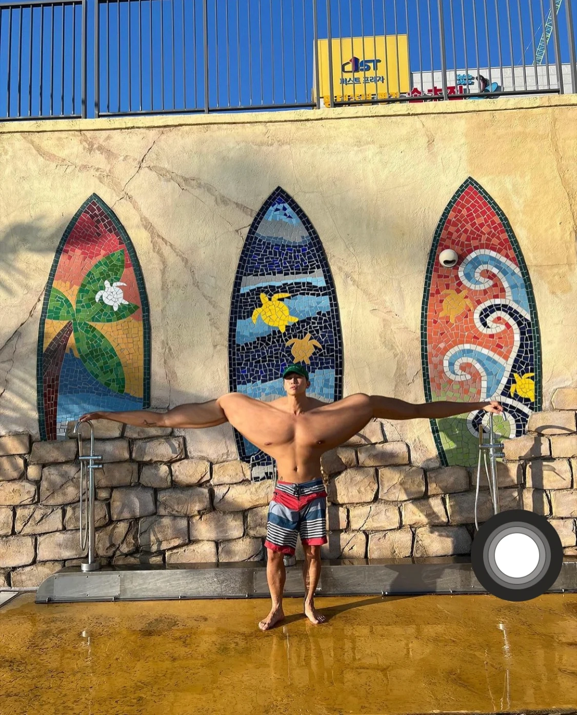 유세윤 최근 몸 상태