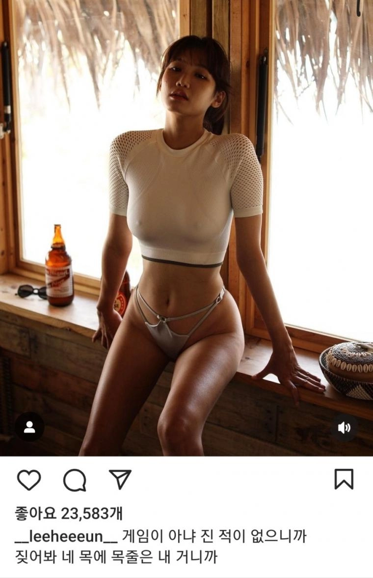 이희은 사장님 인스타