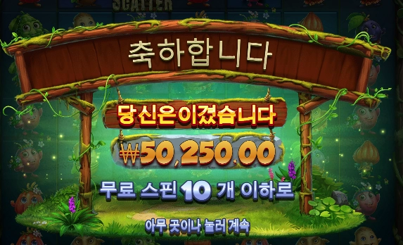 다들 잘되시나요?