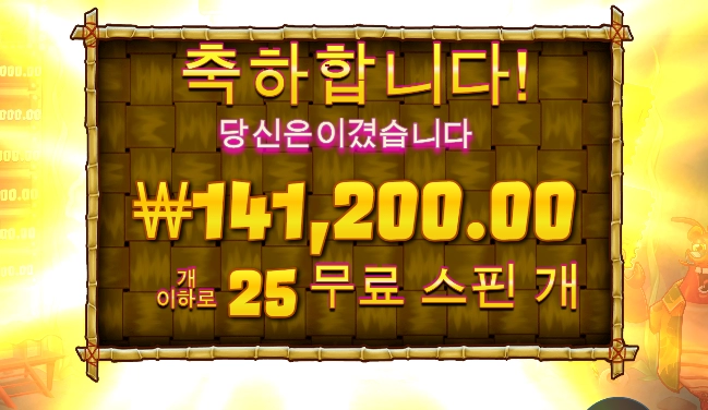 아침먹으러가자