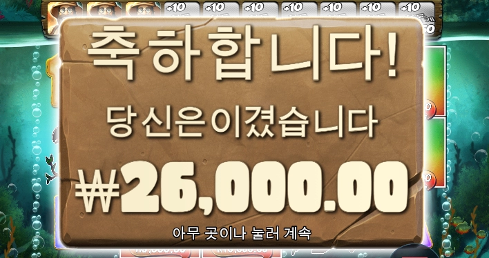 ㅋㅋㅋ 아침부터 기분 잡채네