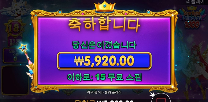 이런것도 저장이 되네...