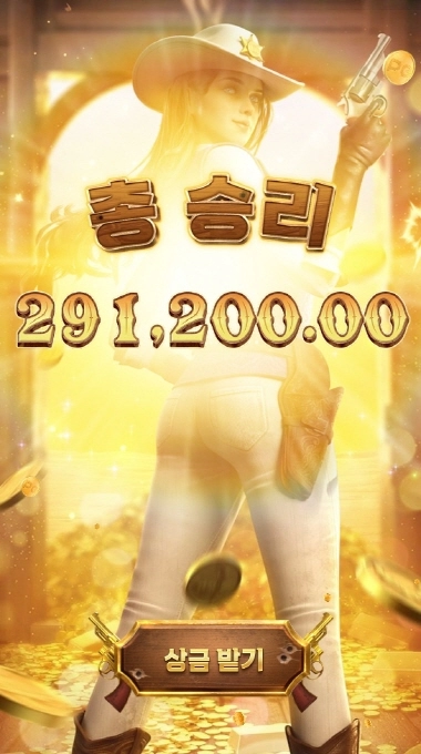 요즘은 피지가 개꿀입니다 ㅎㅎ