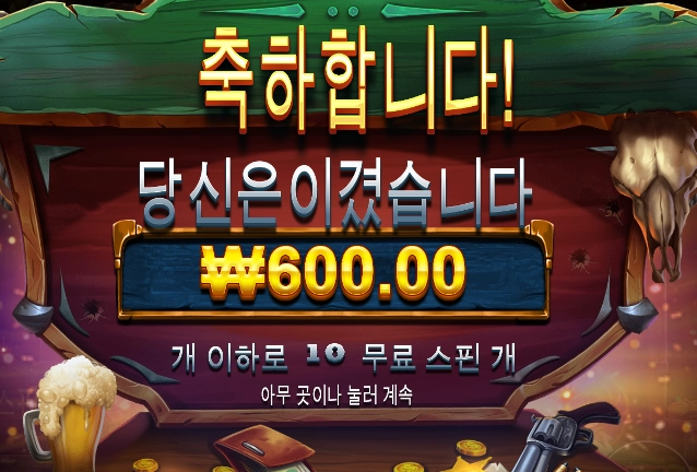 씨발 대체 이게머냐