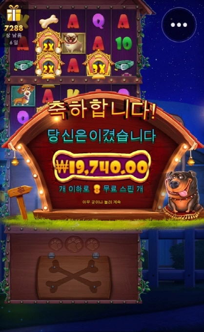 개시키들 진짜 너무 하네요