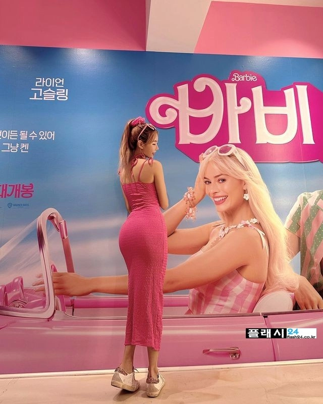 흔한 유부녀의 외출룩 빛베리