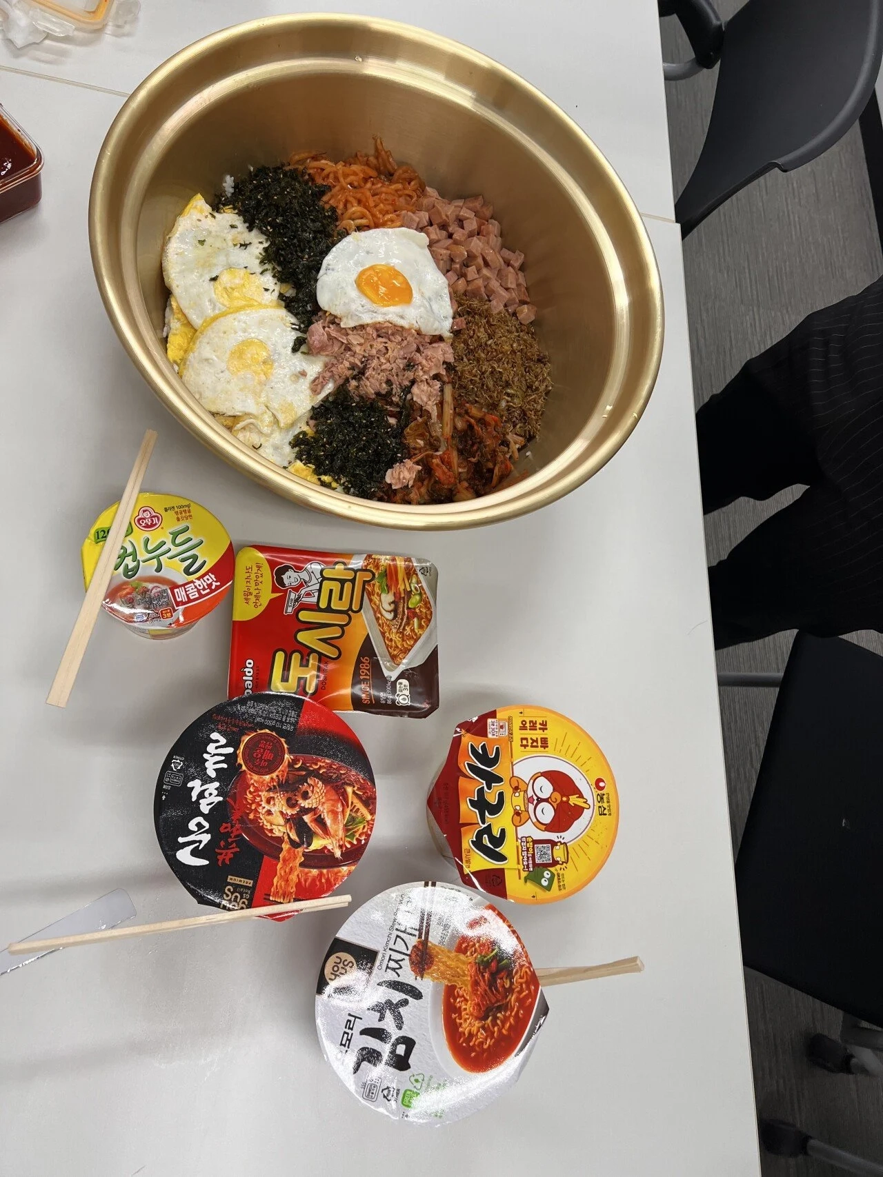 대충 맛있게