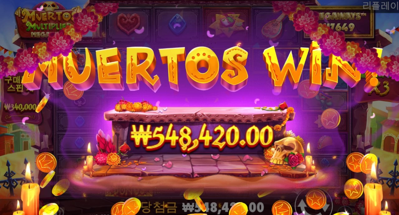 출근길에 기분좋게  한방 터져주세요~~^^