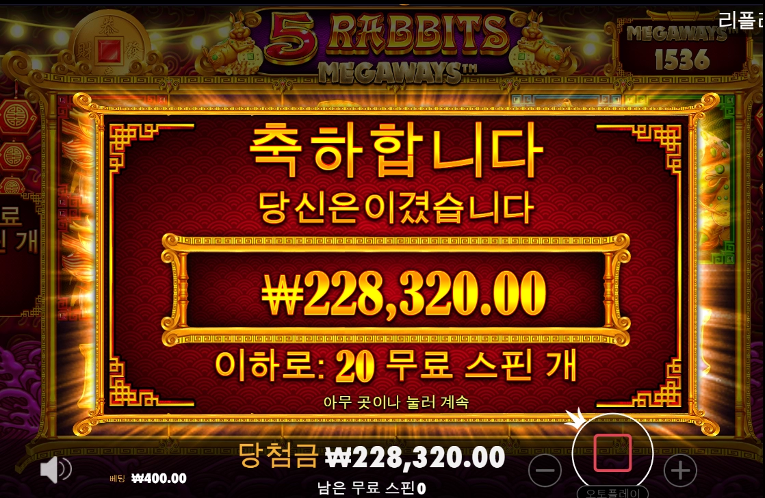 이걸로 만족은 해야하는건가~~