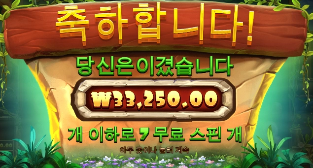 하 그냥 접을껄