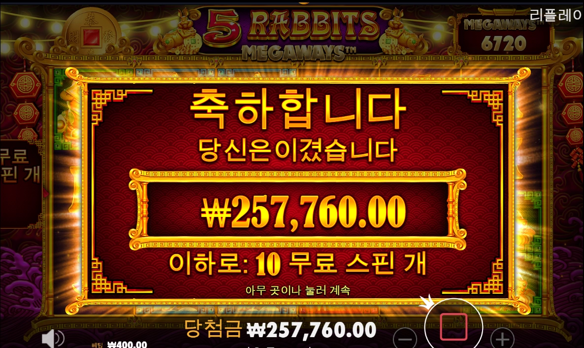 힘든 하루 였습니다