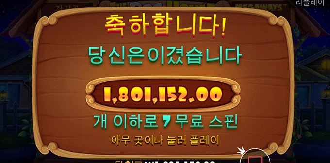 강아지산책 제대로 했네요