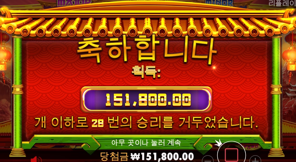 요즘 푸바오가 대세길래