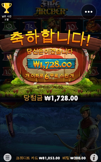 이제 할 게임이 없네요