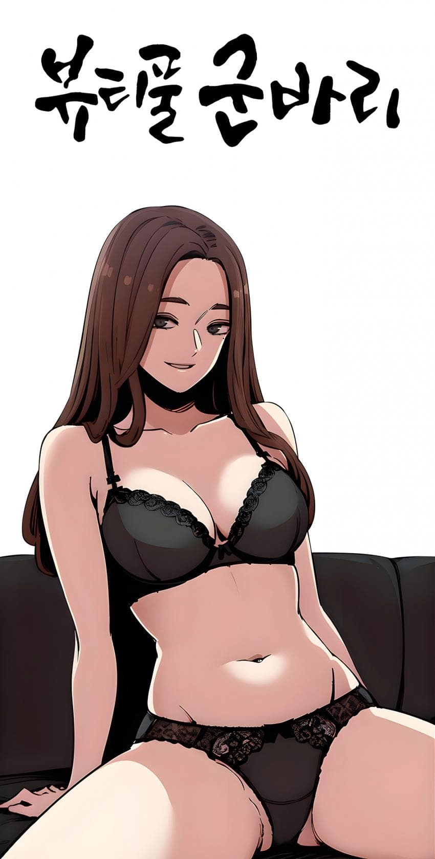 ㅆㄷㅇㅎ) 뷰티풀 군바리 ai 학습 근황