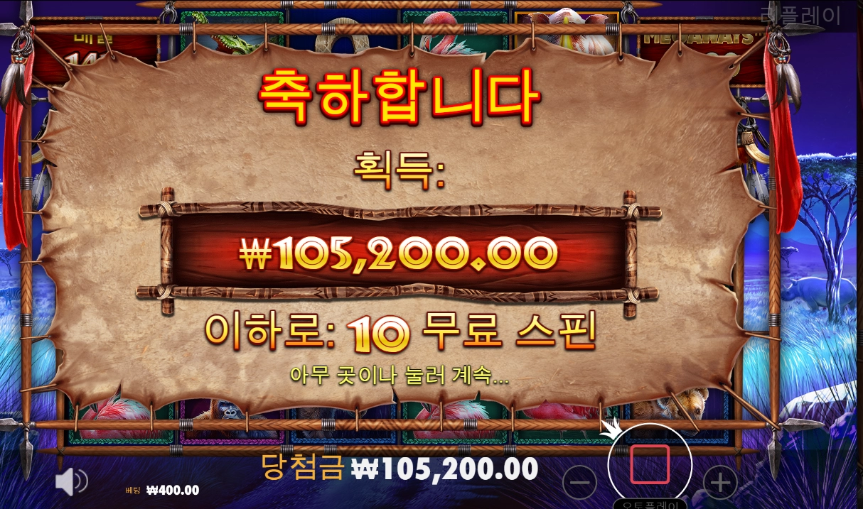 굿모닝~ 라이노?