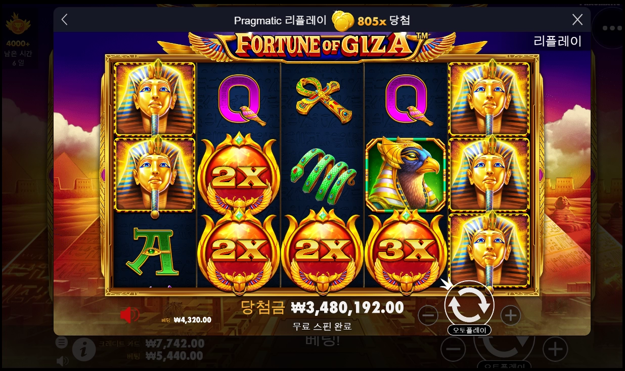 우주로 갑시다~~~