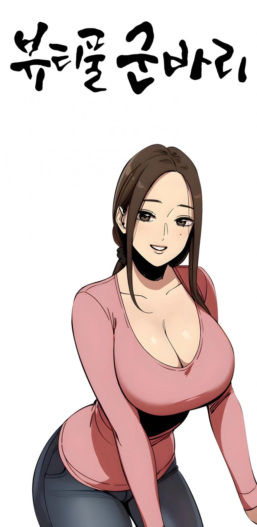 ㅆㄷㅇㅎ) 뷰티풀 군바리 ai 학습 근황