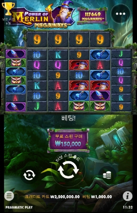 한동안 안들어 왔는데 신규게임 엄청 많네요