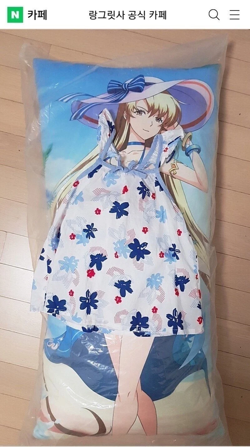 남편의 첩을 판매하려는 부인..