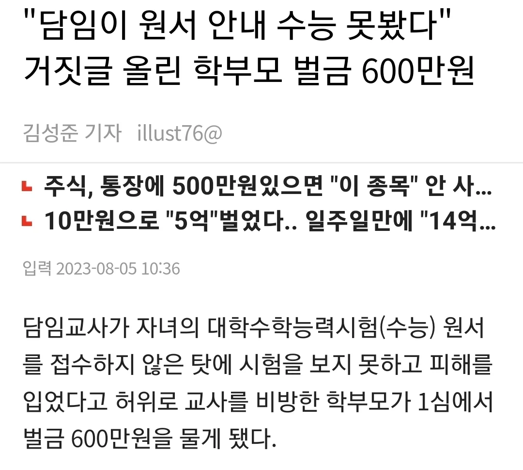 업무용폰은 무조건 갤럭시를 써야 하는 이유