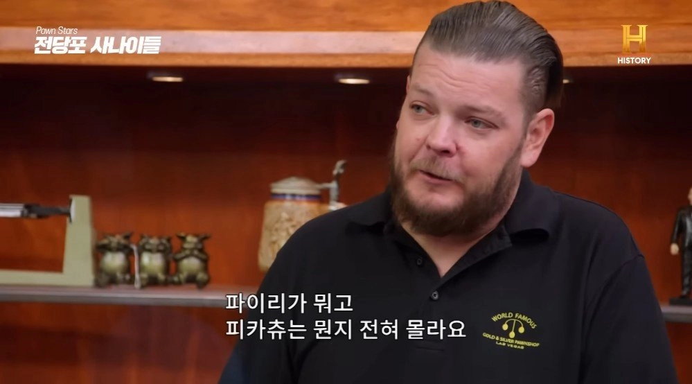 미개봉 포켓몬 게임보이 컬러의 가격