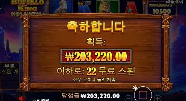 피곤하다 이만 자야겠네요