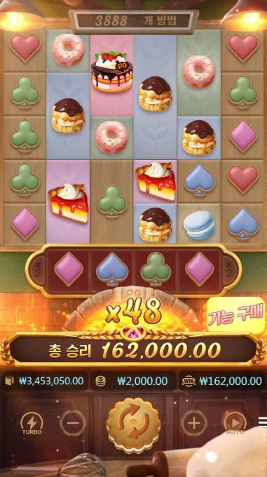 낚인듯한 이기분은 뭐지