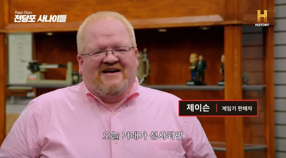 미개봉 포켓몬 게임보이 컬러의 가격