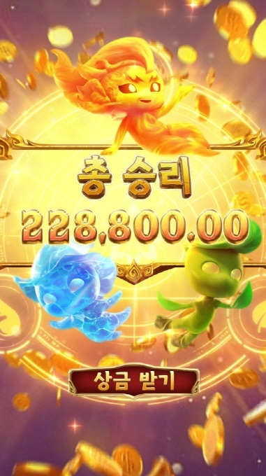 나이스 타이밍 좋고 ㅅㅅ