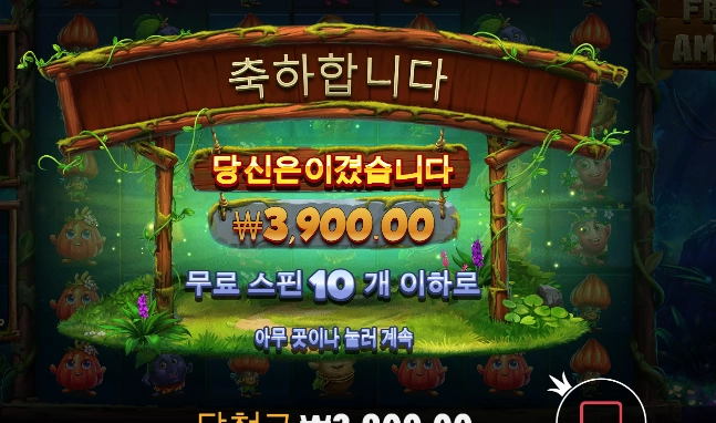 너무한거 아니냐;;