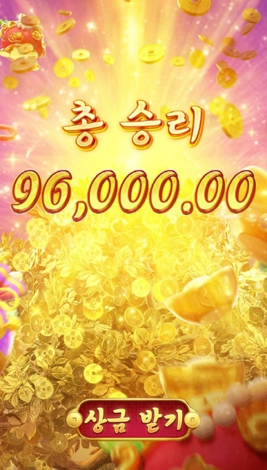 오늘은 여기까지 하고 퇴근합니다 건승들하세요