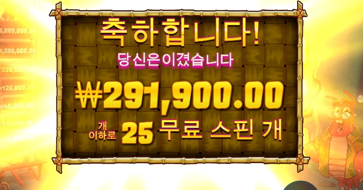 딱 10판만 돌리고 잔다