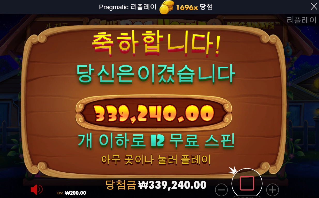 행복한 주말임다