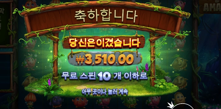 하 걍 자자 ㅡㅡ