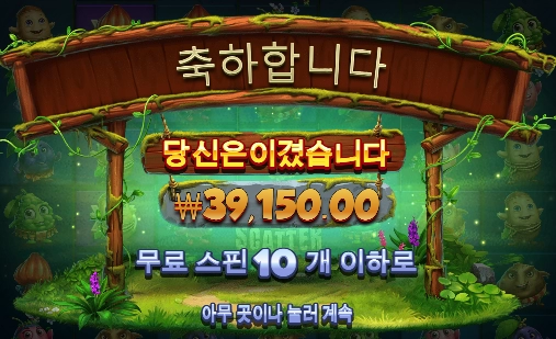 요즘 이거 유튜브에 보여서 한번 해봤는디