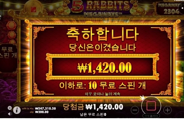 어우 시벌 욕나와 ㅡㅡ