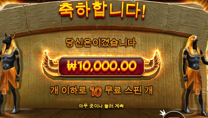 와 존나게 깔끔하네