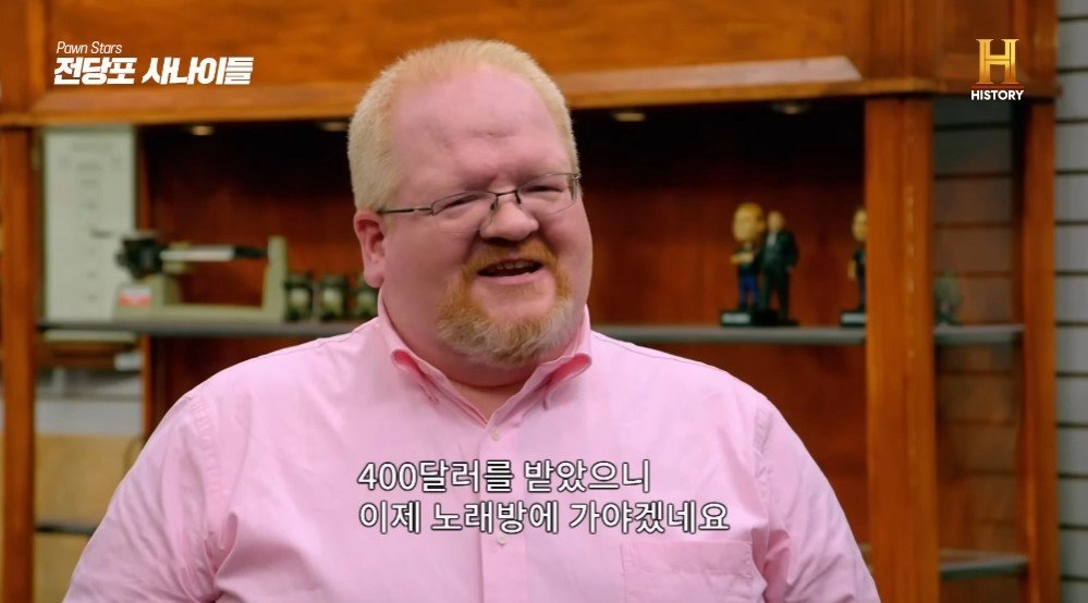 미개봉 포켓몬 게임보이 컬러의 가격