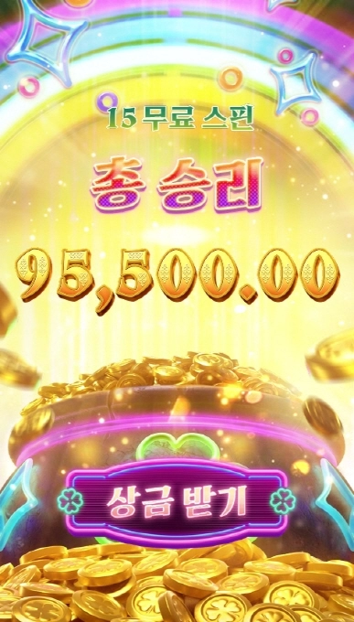 오늘은 여기까지 하고 마무리 합니다