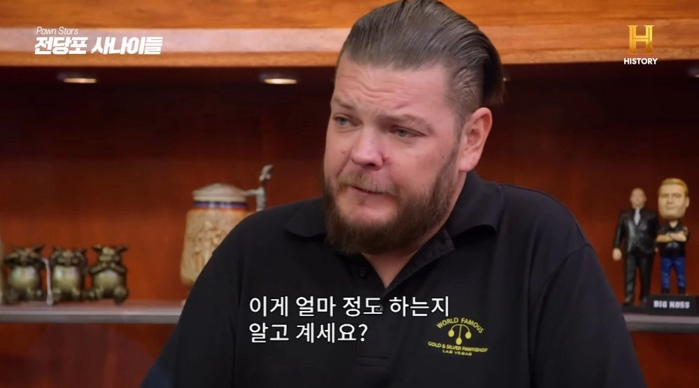 미개봉 포켓몬 게임보이 컬러의 가격