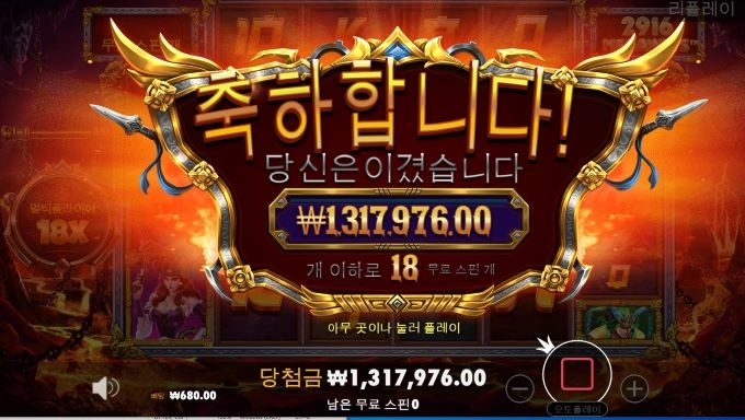 나는 오늘이 날이다 ㅋㅋ